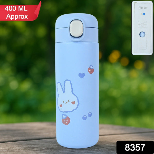 Double walled Stainless Steel Water Bottle (400 ML Approx)